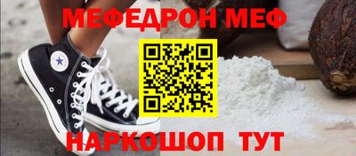 индика Бугуруслан