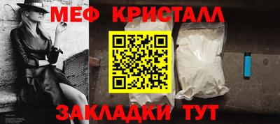 экстази Бузулук