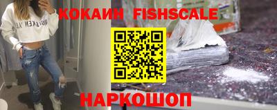 скорость mdpv Будённовск