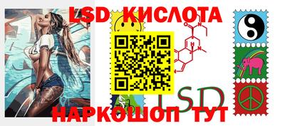 индика Бугуруслан