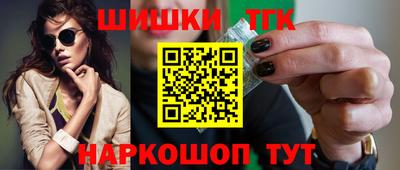 экстази Бузулук