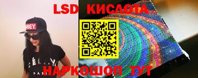 экстази Бузулук