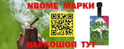 индика Бугуруслан