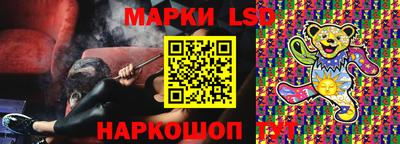 скорость mdpv Будённовск