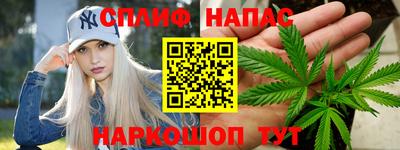 индика Бугуруслан