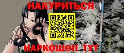 индика Бугуруслан