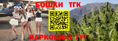 скорость mdpv Будённовск