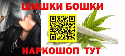 экстази Бузулук