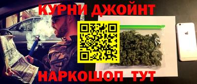 скорость mdpv Будённовск