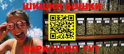 скорость mdpv Будённовск