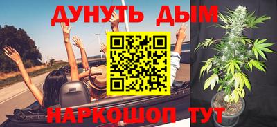 индика Бугуруслан