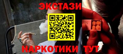 индика Бугуруслан