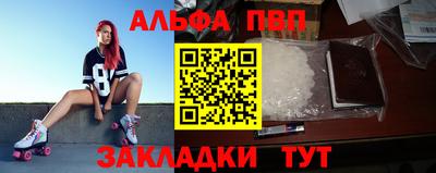 скорость mdpv Будённовск
