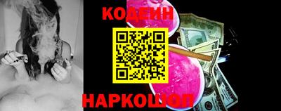 индика Бугуруслан