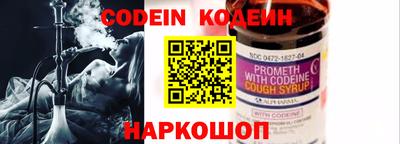 индика Бугуруслан