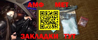 индика Бугуруслан