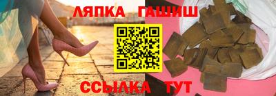 экстази Бузулук