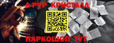экстази Бузулук