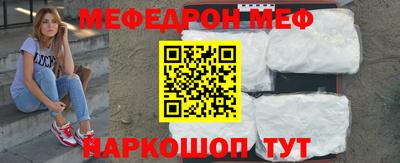 индика Бугуруслан