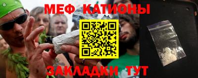 экстази Бузулук