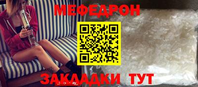 индика Бугуруслан