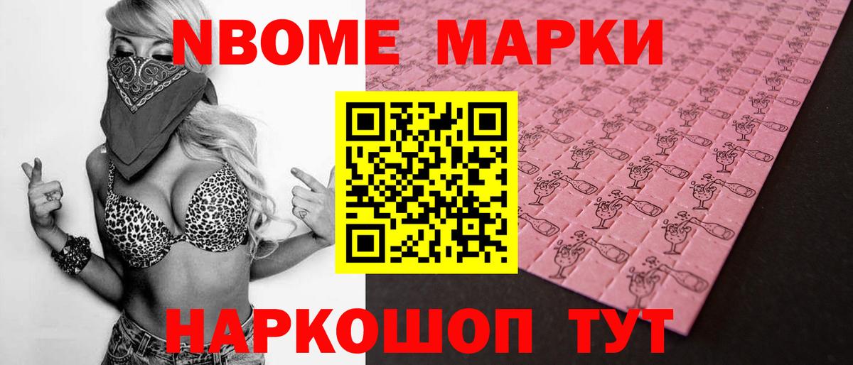 Лсд 25 экстази ecstasy Приморско-Ахтарск